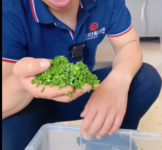 葉莖切菜機