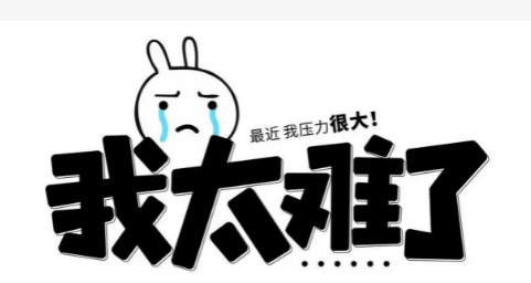 今年不尋常，為啥切菜機(jī)可以交友？
