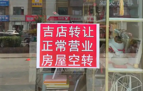 商鋪出租潮中，這臺餃子機逆勢翻紅：1小時12000個，省下40個工人工資！ 